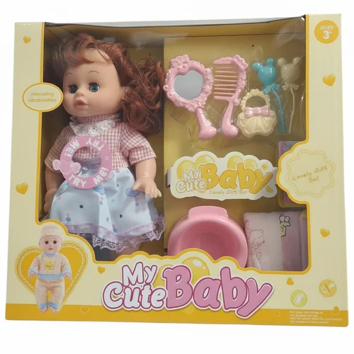 CUTE BABY DOLL